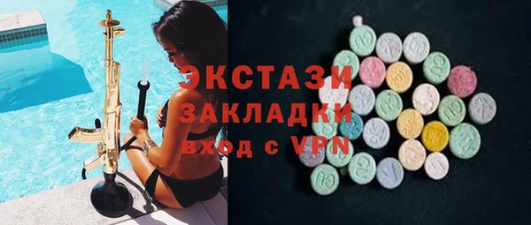 мяу мяу мука Алексеевка