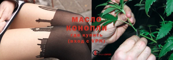 мяу мяу мука Алексеевка