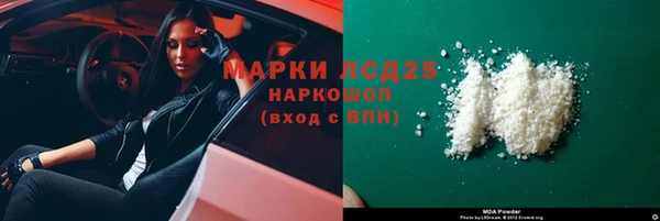 мяу мяу мука Алексеевка