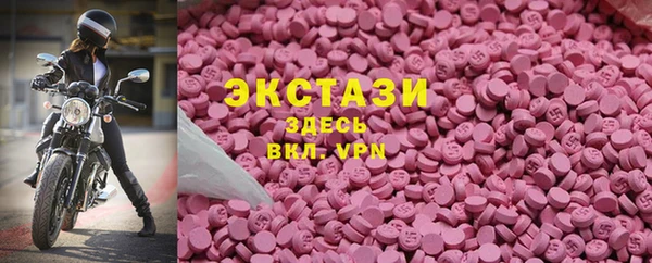 мяу мяу мука Алексеевка
