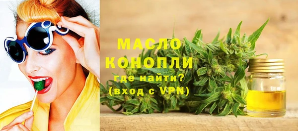 мяу мяу мука Алексеевка