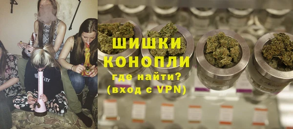 каннабис Алексин