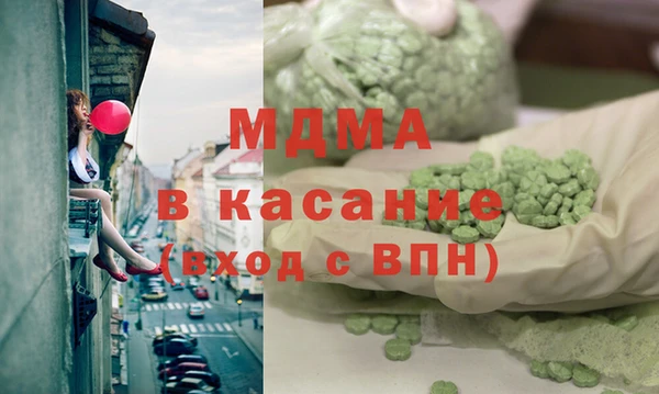 мяу мяу мука Алексеевка
