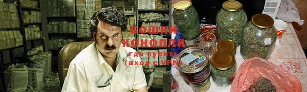 каннабис Алексин