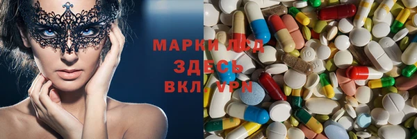 каннабис Алексин