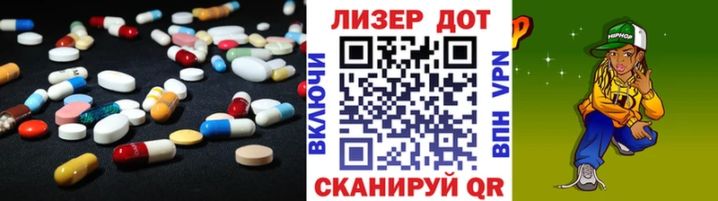 продажа наркотиков  Стародуб  Лсд 25 экстази ecstasy 