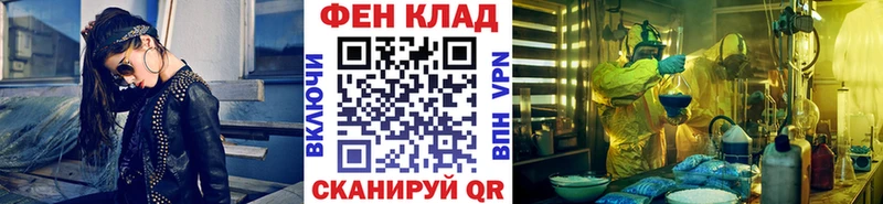 Первитин мет  Стародуб 