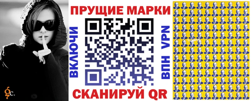 kraken рабочий сайт  Стародуб  Наркотические марки 1,5мг 
