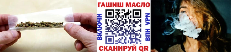 Дистиллят ТГК Wax  omg рабочий сайт  Стародуб 